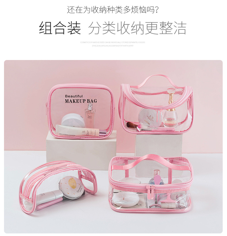 Spot Ins Style Cosmetic Bag Portable Korean Simple Large Capacity Transparent Waterproof Cosmetic Bag