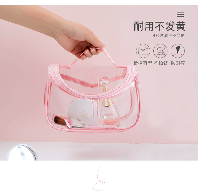 Spot Ins Style Cosmetic Bag Portable Korean Simple Large Capacity Transparent Waterproof Cosmetic Bag