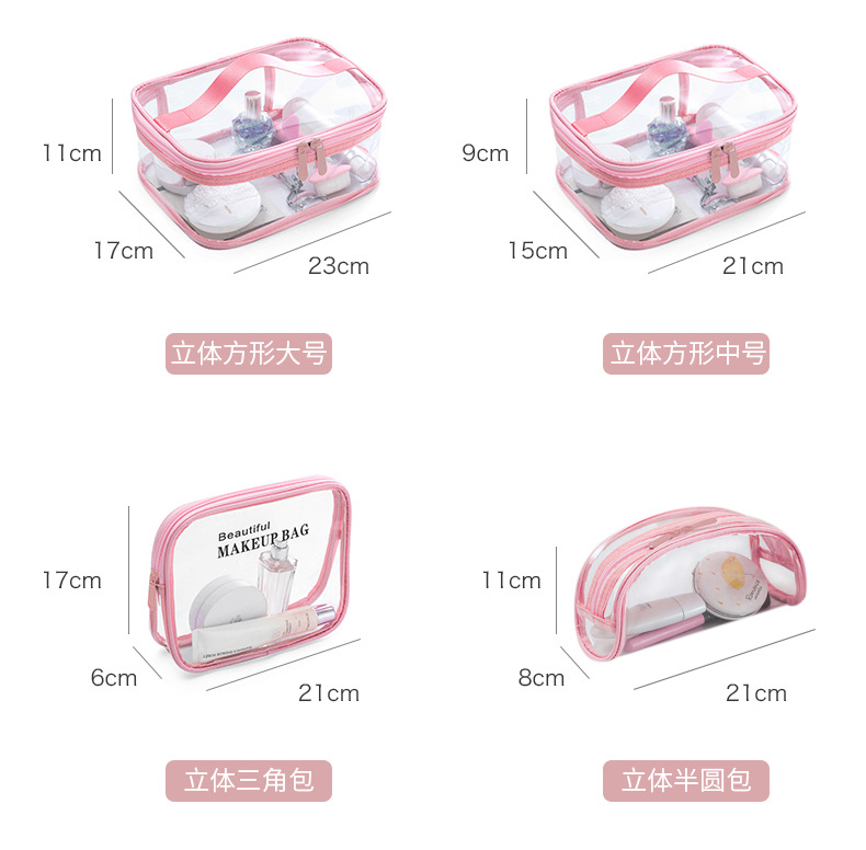 Spot Ins Style Cosmetic Bag Portable Korean Simple Large Capacity Transparent Waterproof Cosmetic Bag