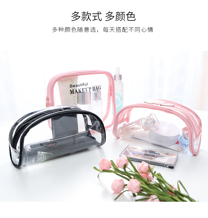 Spot Ins Style Cosmetic Bag Portable Korean Simple Large Capacity Transparent Waterproof Cosmetic Bag