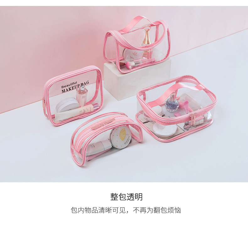Spot Ins Style Cosmetic Bag Portable Korean Simple Large Capacity Transparent Waterproof Cosmetic Bag