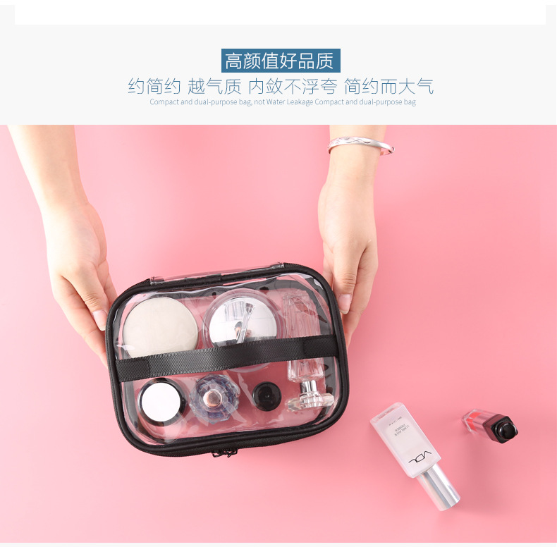 Spot Ins Style Cosmetic Bag Portable Korean Simple Large Capacity Transparent Waterproof Cosmetic Bag