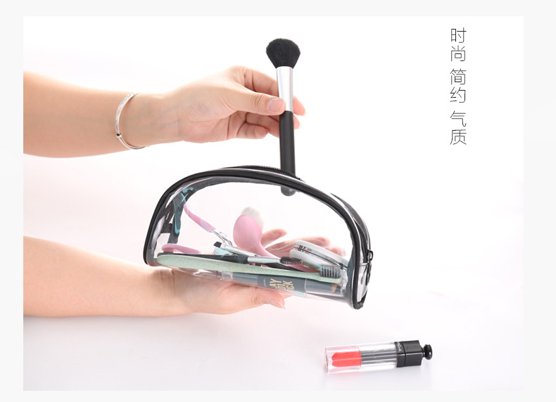 Spot Ins Style Cosmetic Bag Portable Korean Simple Large Capacity Transparent Waterproof Cosmetic Bag
