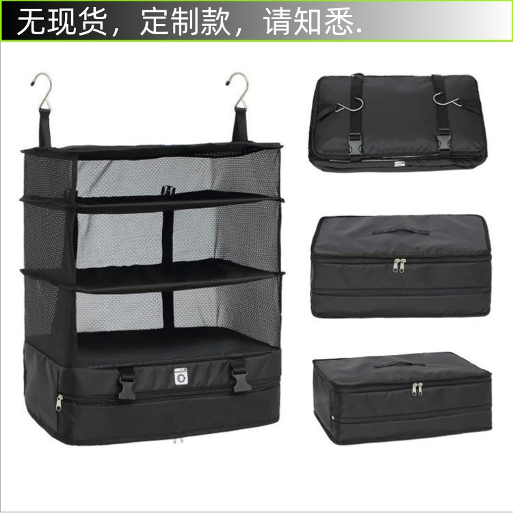 Multifunctional Portable Folding Wardrobe Bag, Three-Layer Multi-Layer Travel Storage Bag, Large-Capacity Travel Suitcase Clothing Storage Bag