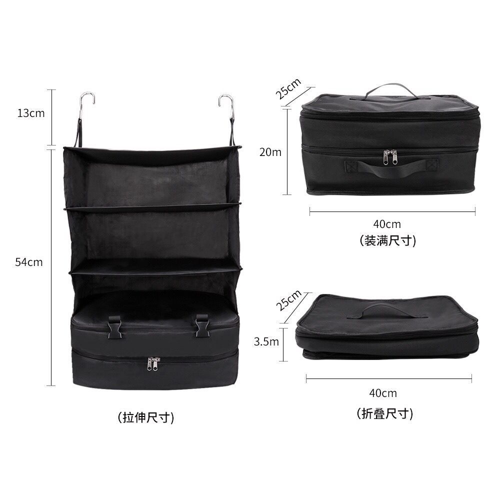 Multifunctional Portable Folding Wardrobe Bag, Three-Layer Multi-Layer Travel Storage Bag, Large-Capacity Travel Suitcase Clothing Storage Bag