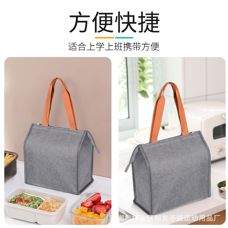 Cross-Border Hot-Selling Portable Oxford Cloth Thermal Insulation Bag Thickened Aluminum Film Thermal Insulation Lunch Bag Campus Office Lunch Bag