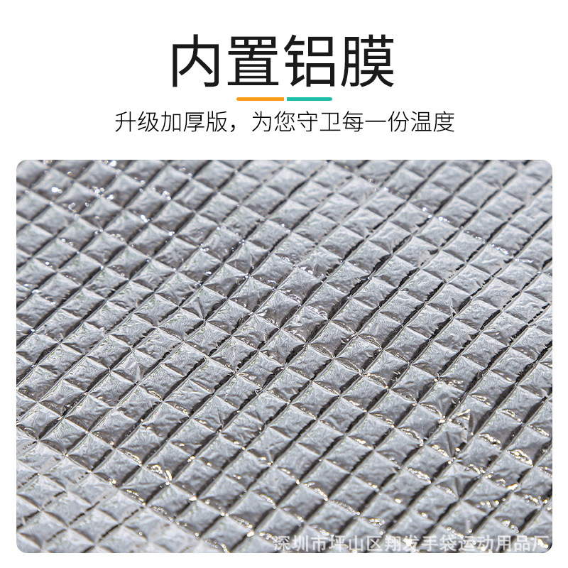 Cross-Border Hot-Selling Portable Oxford Cloth Thermal Insulation Bag Thickened Aluminum Film Thermal Insulation Lunch Bag Campus Office Lunch Bag