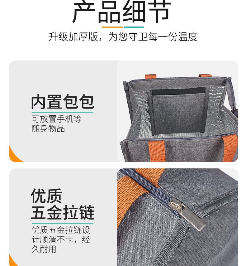Cross-Border Hot-Selling Portable Oxford Cloth Thermal Insulation Bag Thickened Aluminum Film Thermal Insulation Lunch Bag Campus Office Lunch Bag