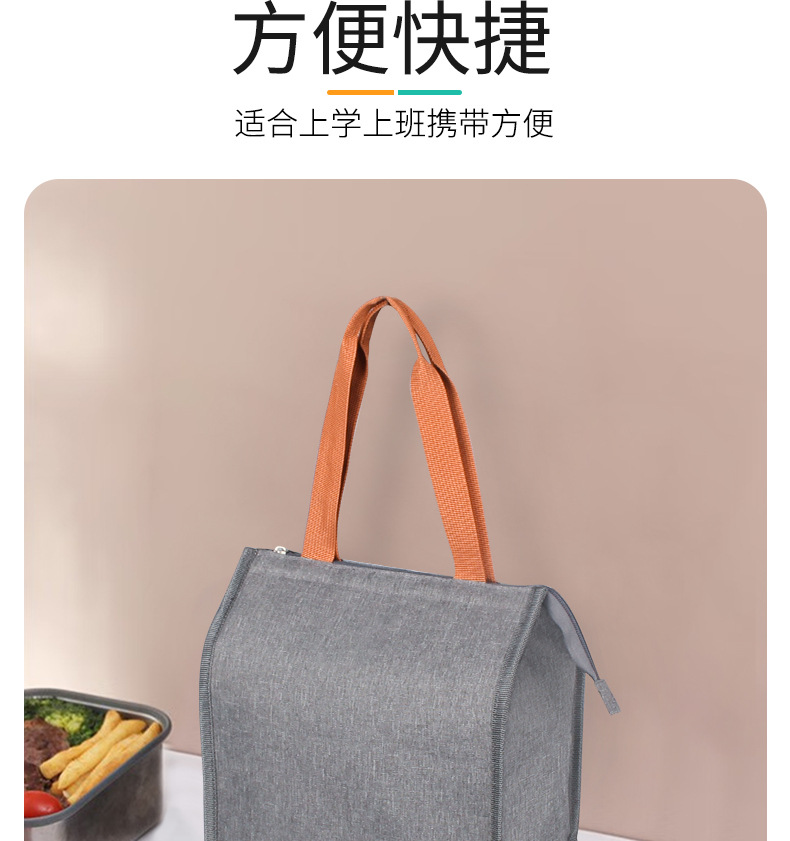 Cross-Border Hot-Selling Portable Oxford Cloth Thermal Insulation Bag Thickened Aluminum Film Thermal Insulation Lunch Bag Campus Office Lunch Bag