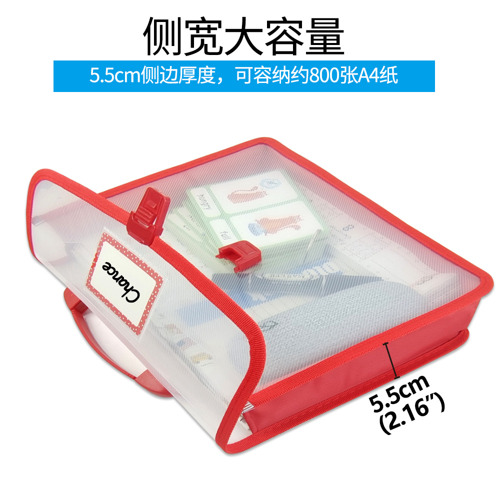 Factory Direct Sales Kidsren's Satchel Book Bag Kidsren's Toy Bag Tutoring Book Bag Transparent File Bag Office Information Bag