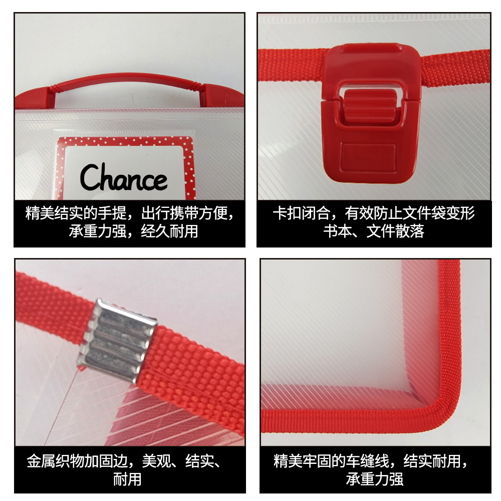 Factory Direct Sales Kidsren's Satchel Book Bag Kidsren's Toy Bag Tutoring Book Bag Transparent File Bag Office Information Bag