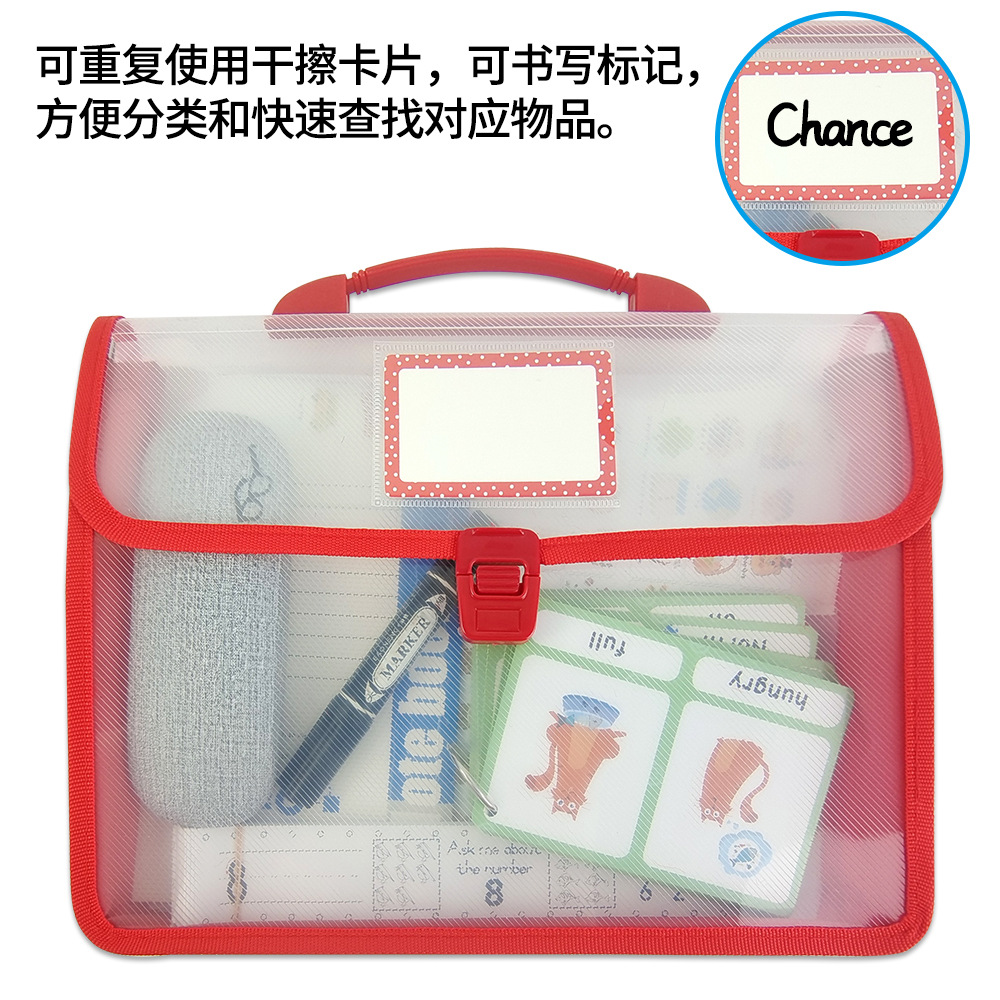 Factory Direct Sales Kidsren's Satchel Book Bag Kidsren's Toy Bag Tutoring Book Bag Transparent File Bag Office Information Bag