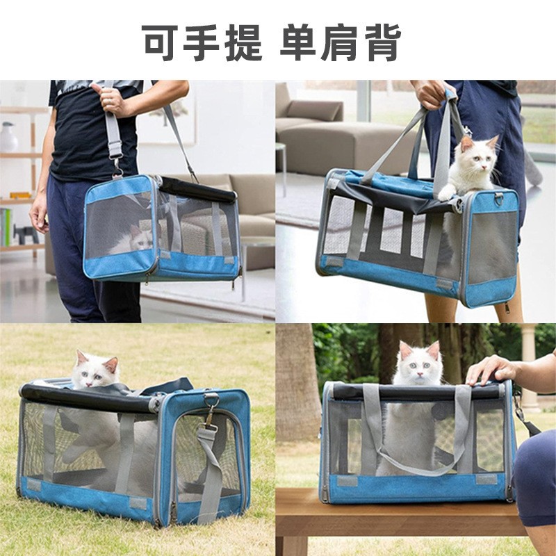 Pet Backpack, Portable Cat Carrier, Space Capsule Cat Cage, Single-Shoulder Breathable Pet Carrier, Dog and Cat Supplies