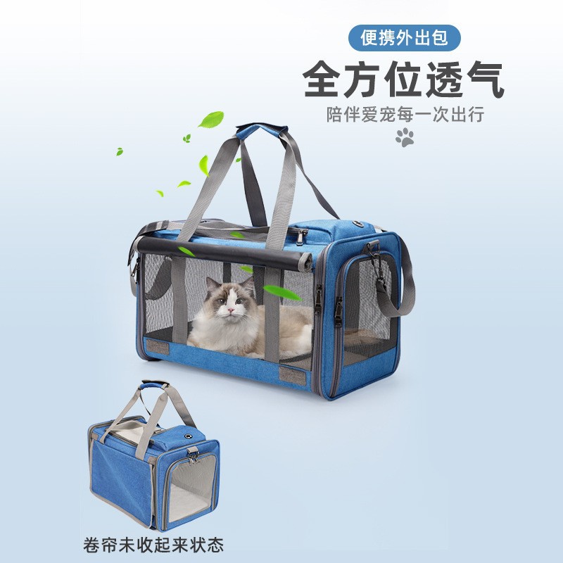 Pet Backpack, Portable Cat Carrier, Space Capsule Cat Cage, Single-Shoulder Breathable Pet Carrier, Dog and Cat Supplies