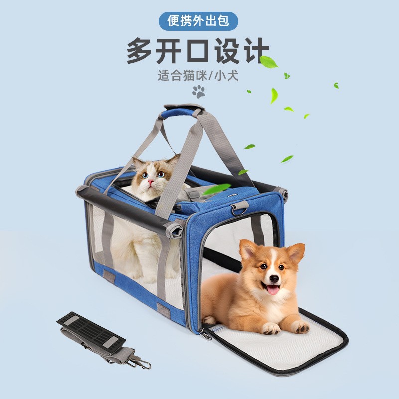 Pet Backpack, Portable Cat Carrier, Space Capsule Cat Cage, Single-Shoulder Breathable Pet Carrier, Dog and Cat Supplies