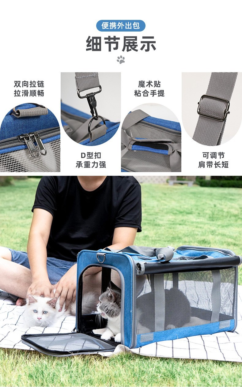 Pet Backpack, Portable Cat Carrier, Space Capsule Cat Cage, Single-Shoulder Breathable Pet Carrier, Dog and Cat Supplies