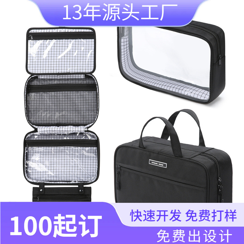 Amazon's Best-Selling Large-Capacity Dry and Wet Separation Waterproof Storage Cosmetic Bag Two-In-One Cosmetic Toiletry Bag in Stock