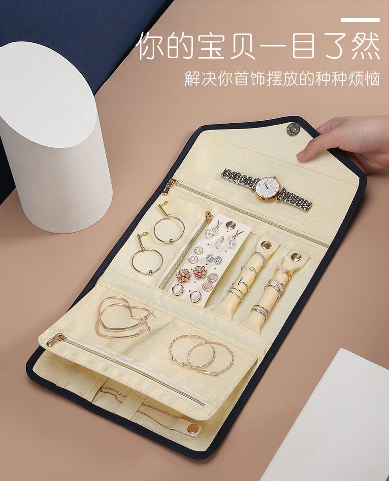Amazon Folding Jewelry Bag Accessories Storage Multifunctional Jewelry Storage Portable Jewelry Jewelry Storage Bag