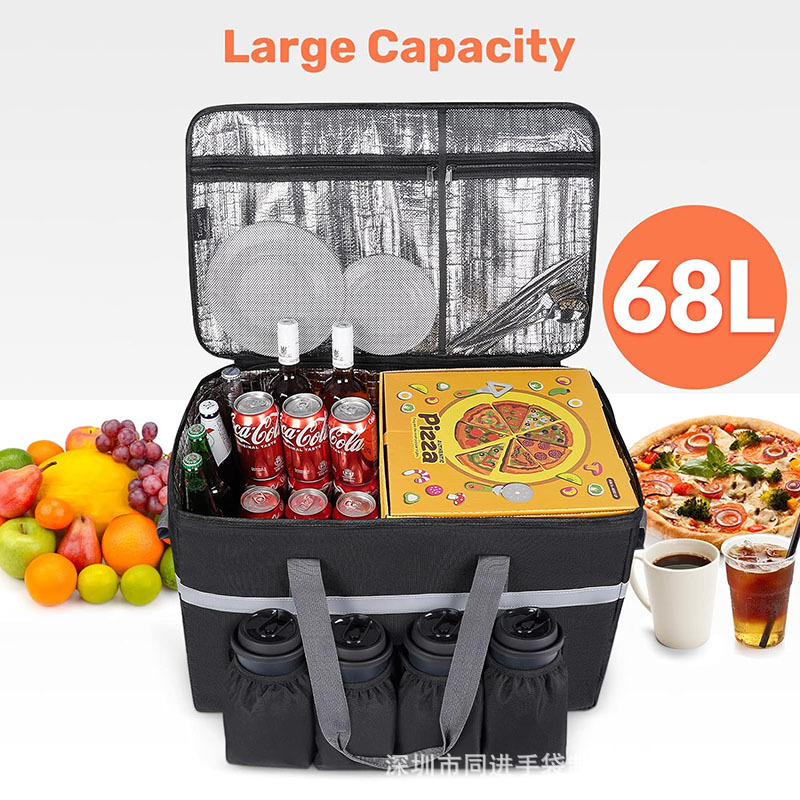 Factory Direct Supply Pizza Milk Tea Takeaway Insulated Food Delivery Bag Outdoor Large Capacity Picnic Bag Portable Insulated Ice Bag