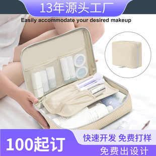 Amazon Travel Storage Bag, Clothes, Shoes, Luggage, Travel Bag, Toiletry and Cosmetics Storage Bag, Seven-Piece Set Can Be Ordered