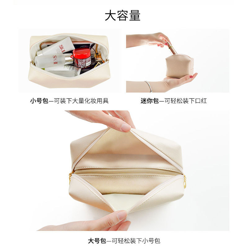 Women's Super Popular Cosmetic Bag Ins Cosmetics Bag Cosmetics Portable Travel Mini Travel