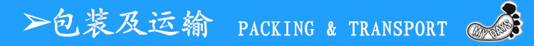 Mantian Outdoor Oxford Cloth Two-Color Small Hanging Tool Bag Tool Waist Bag Dropshipping