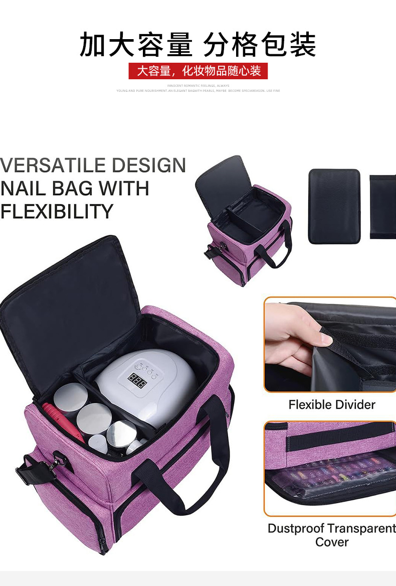 Cross-Border Large-Capacity Storage Thickened Makeup and Toiletry Bag, Portable Manicure Tool Handbag, Crossbody Shoulder Bag
