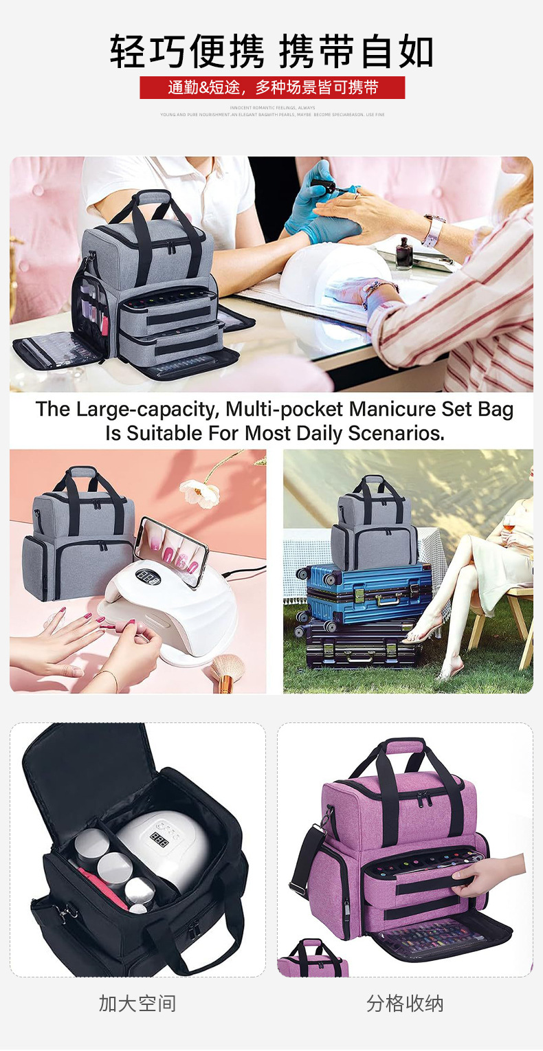 Cross-Border Large-Capacity Storage Thickened Makeup and Toiletry Bag, Portable Manicure Tool Handbag, Crossbody Shoulder Bag