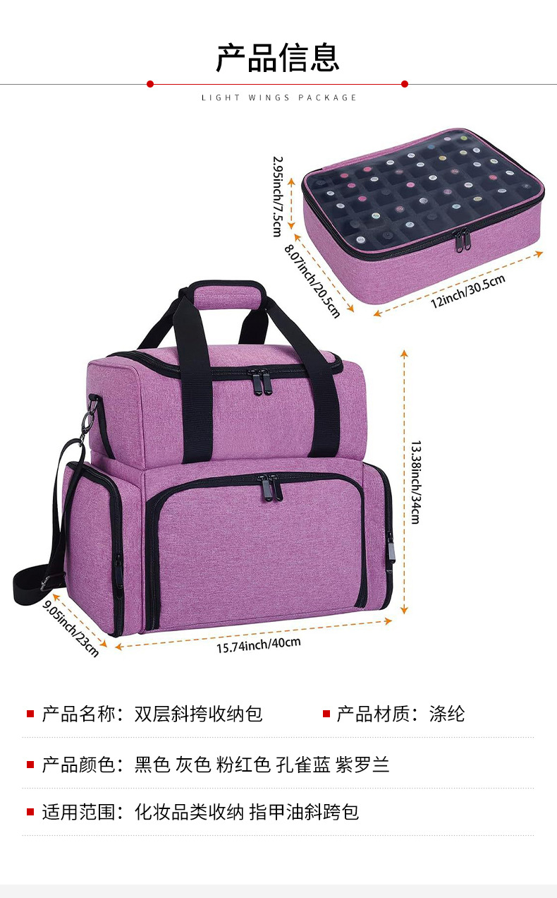 Cross-Border Large-Capacity Storage Thickened Makeup and Toiletry Bag, Portable Manicure Tool Handbag, Crossbody Shoulder Bag