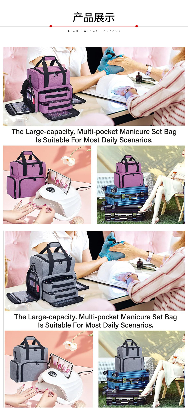 Cross-Border Large-Capacity Storage Thickened Makeup and Toiletry Bag, Portable Manicure Tool Handbag, Crossbody Shoulder Bag