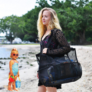 Amazon Swimsuit Storage Bag, Swimming Bag, Large Capacity Mesh Breathable Portable Zipper Travel Shopping Bag
