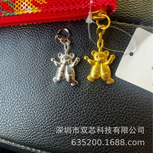 Customized Feiler Pull Tag Feiler Bear Pull Tag Golden Bear Feiler Pull Tag Silver Feiler