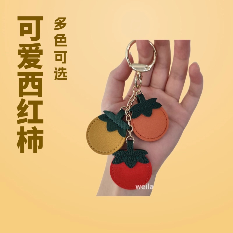 In-Stock Small Tomato Fruit Pendant Creative Tomato Keychain Exquisite Tassel Bag Accessory New Bag Pendant