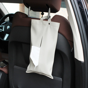 Car Tissue Bag, Convenient Hanging Tissue Holder, Pu Leather Household Waterproof Tissue Box, Car-Mounted Tissue Box