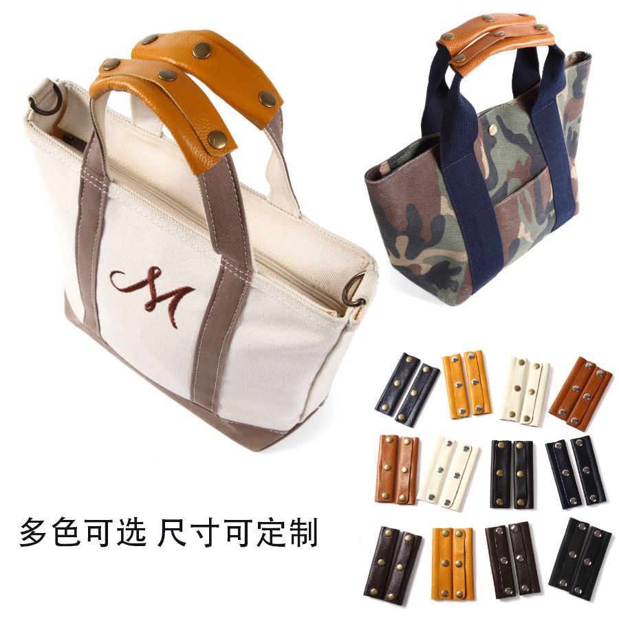 Simple Leather Bag Handle in Stock, Anti-Strangle Leather Handle for Bags, Detachable Bag Accessories Leather Handle
