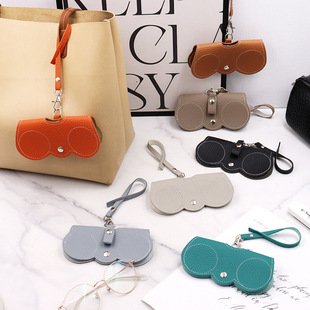 Ready-Made Glasses Case, High-End Leather Portable Glasses Case, Summer Sunglasses, Cute and Fashionable Glasses Bag