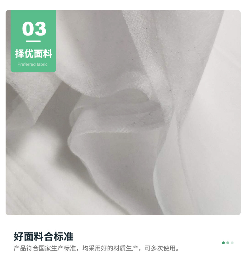 Cross-Border Amazon Agricultural Gardening Non-Woven Plant Cover Plant Winter Anti-Freeze and Cold-Proof Warm Covering Cloth Wholesale