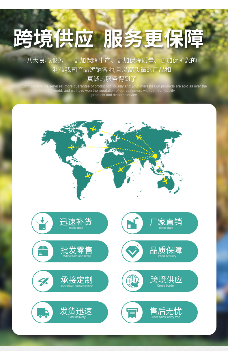 Cross-Border Amazon Agricultural Gardening Non-Woven Plant Cover Plant Winter Anti-Freeze and Cold-Proof Warm Covering Cloth Wholesale