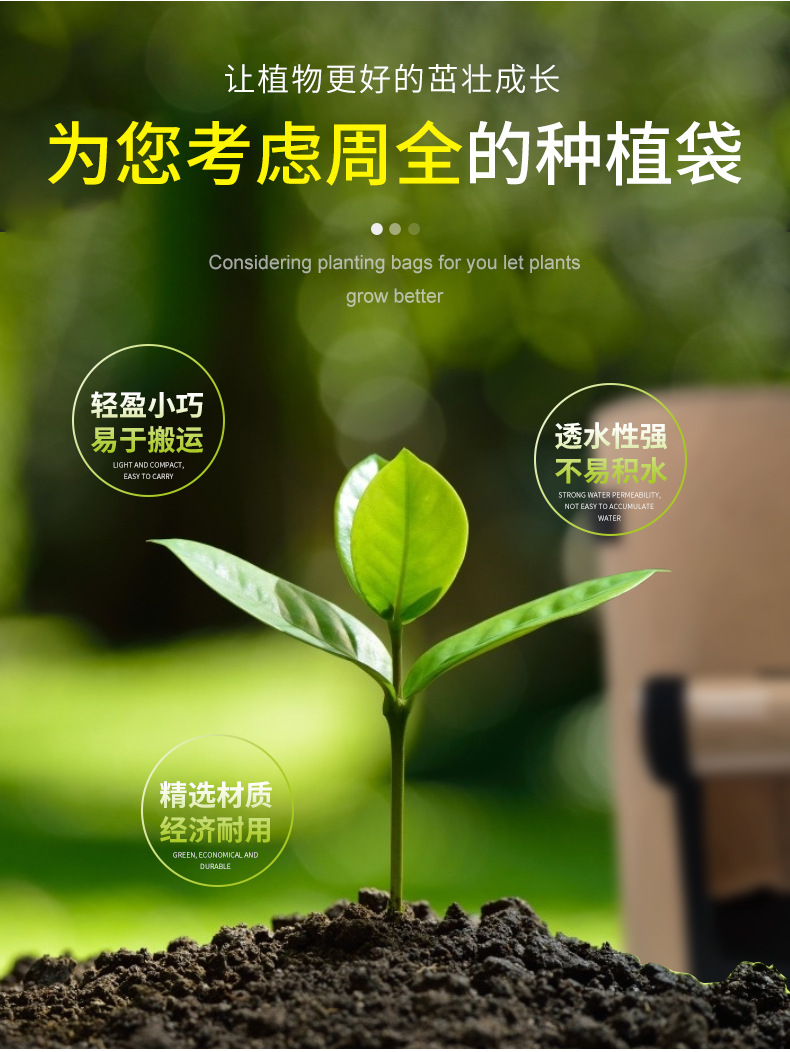 Manufacturer Supplies Creative 4/6/10-Port Hanging Pe Strawberry Bags, Vanilla Tree Planting Bags, Gardening Planting Bags Wholesale
