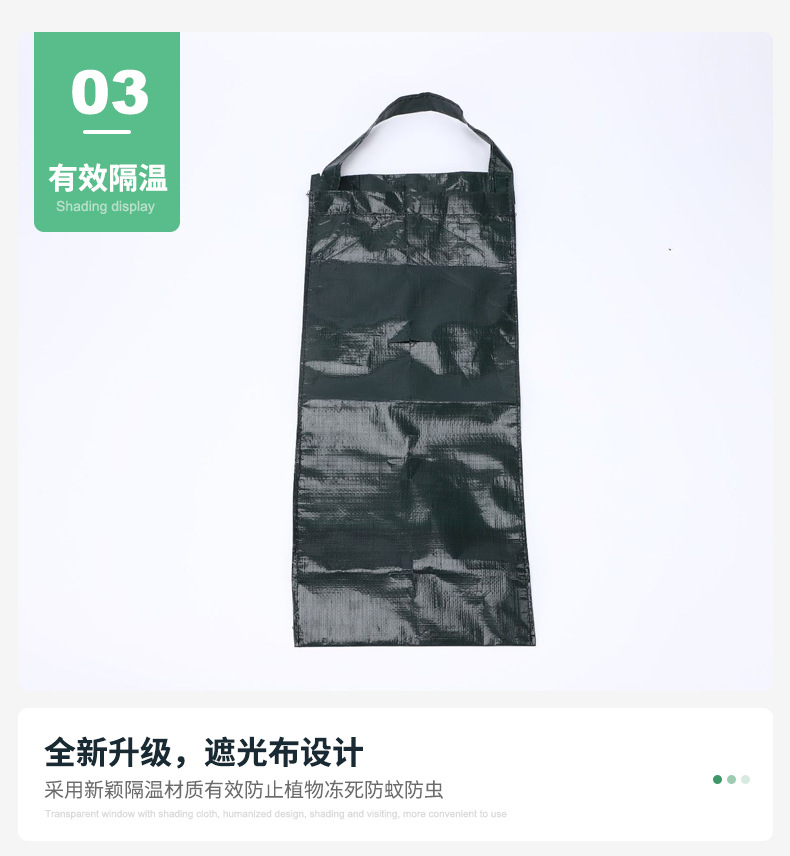 Manufacturer Supplies Creative 4/6/10-Port Hanging Pe Strawberry Bags, Vanilla Tree Planting Bags, Gardening Planting Bags Wholesale