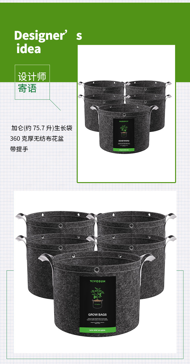 Cross-Border New Gray Planting Bag Non-Woven Flower Pot with Handle Garden Balcony Potato Tomato Vegetable Planting Bag