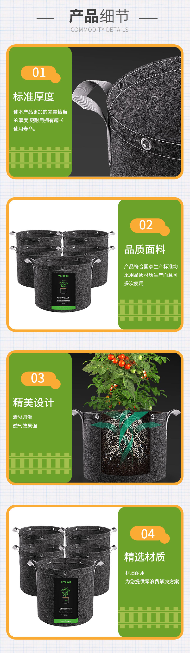 Cross-Border New Gray Planting Bag Non-Woven Flower Pot with Handle Garden Balcony Potato Tomato Vegetable Planting Bag
