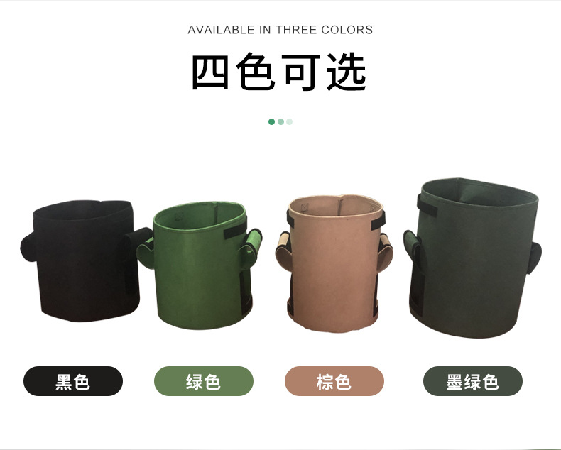 Ebay Amazon Double-Port Potato Bag Potato Tomato Double Flip-Top Planting Bag Double-Door Potato Bag