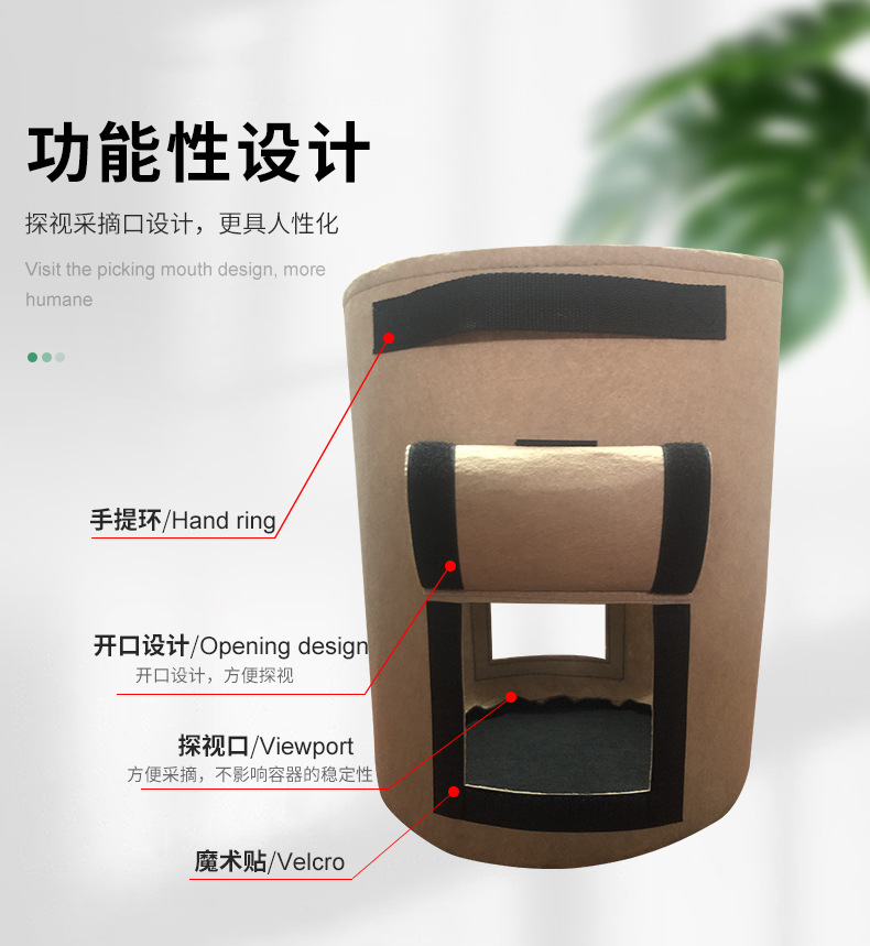 Ebay Amazon Double-Port Potato Bag Potato Tomato Double Flip-Top Planting Bag Double-Door Potato Bag