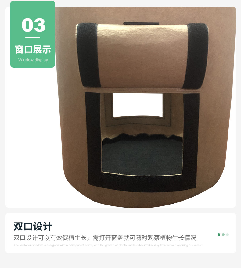 Ebay Amazon Double-Port Potato Bag Potato Tomato Double Flip-Top Planting Bag Double-Door Potato Bag