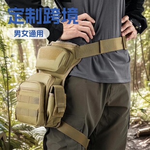 Cross-Border Outdoor Tactical Leg Bag, Unisex Large-Capacity Hip Bag, Travel Adjustable Strap Leg Bag