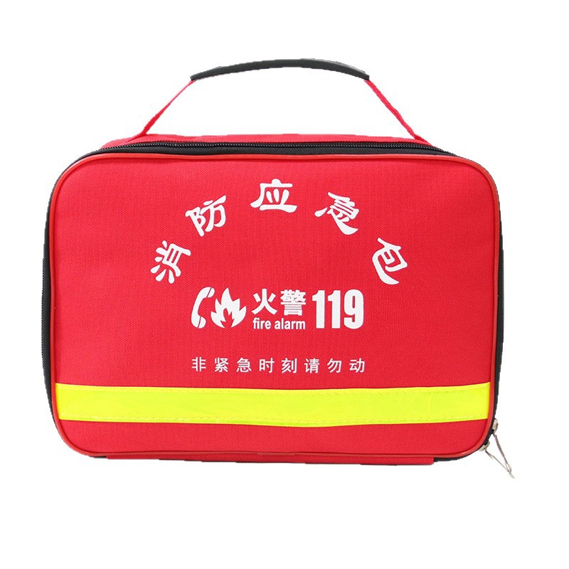 Flood Prevention and Firefighting Portable Emergency Kit, Outdoor Earthquake Family Supplies Reserve Kit, Flood Prevention and Rescue Escape Tool Kit