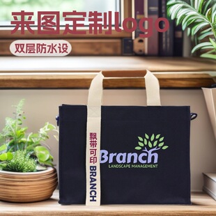 Double-Layer Waterproof Oxford Bag with Logo for Advertising, Student Employee Training, Sample Delivery, Free Shipping
