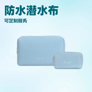 New Casual Diving Material Cosmetic Bag Portable Large Capacity High-End Travel Storage Bag Cosmetic Toiletry Bag