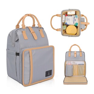 Mummy Bag, Large-Capacity Fashionable Satchel Mother and Baby Bag, Satchel Backpack That Can Be Hung on the Stroller When Going Out
